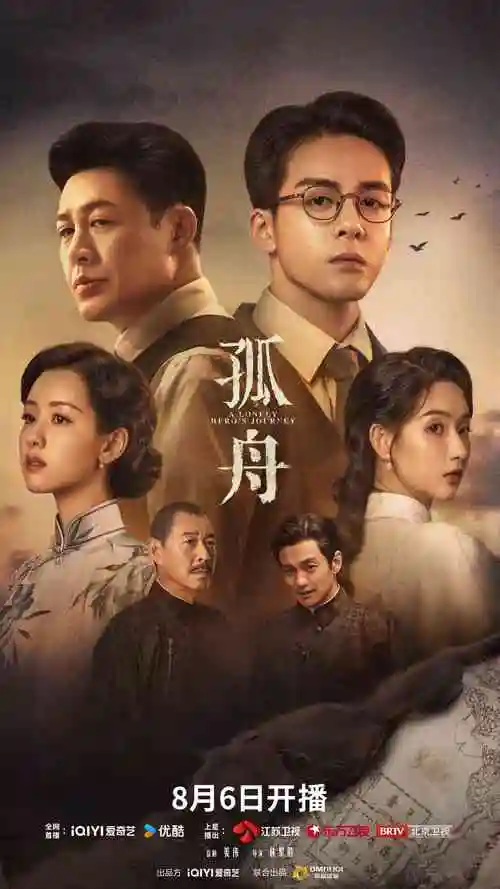 肥胖妇女日剧-恋爱日记