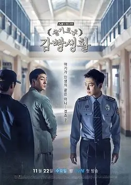 肥胖妇女日剧-家庭故事